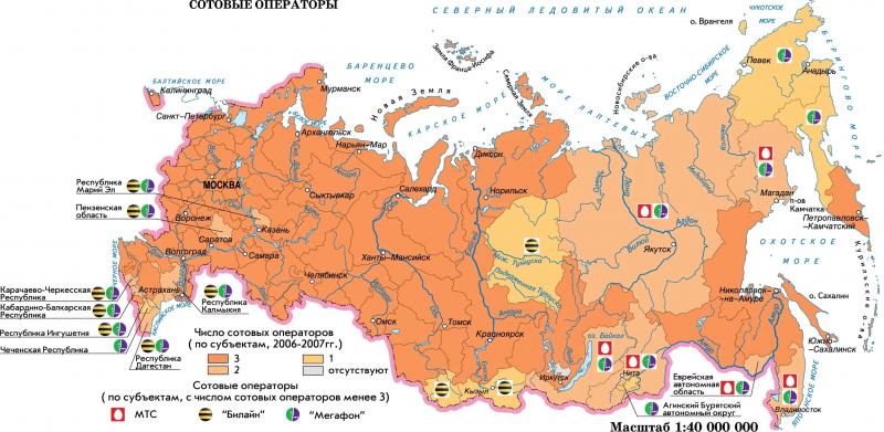 Карта покрытия GSM/3G/LTE/4G в Дмитрова и области 